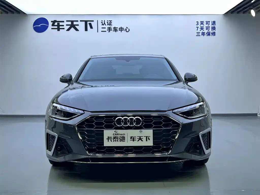 Audi A4L 2022 40 TFSI Fashion