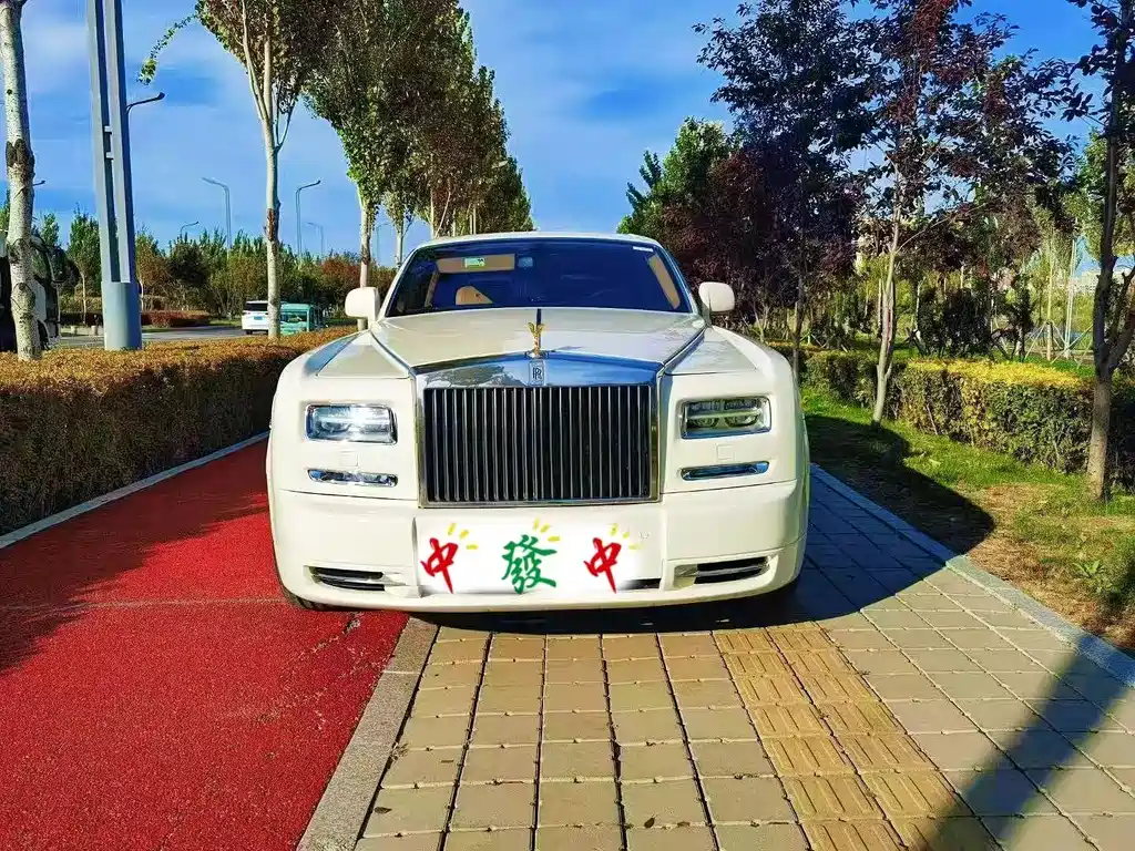 Rolls-Royce Phantom 2010