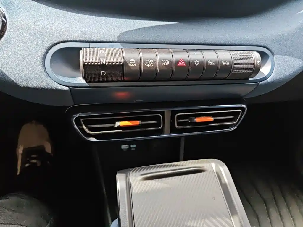 BYD Seagull 2025 305km