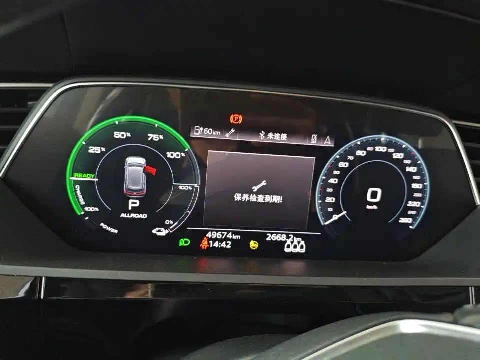 Audi e-tron — миниатюра 8