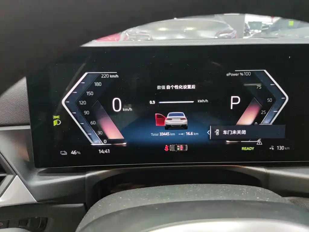 BMW i3 — миниатюра 12