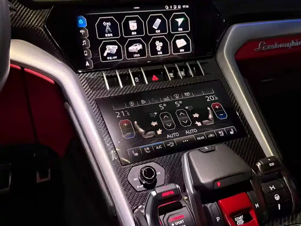 Lamborghini Urus 2021 4.0T V8