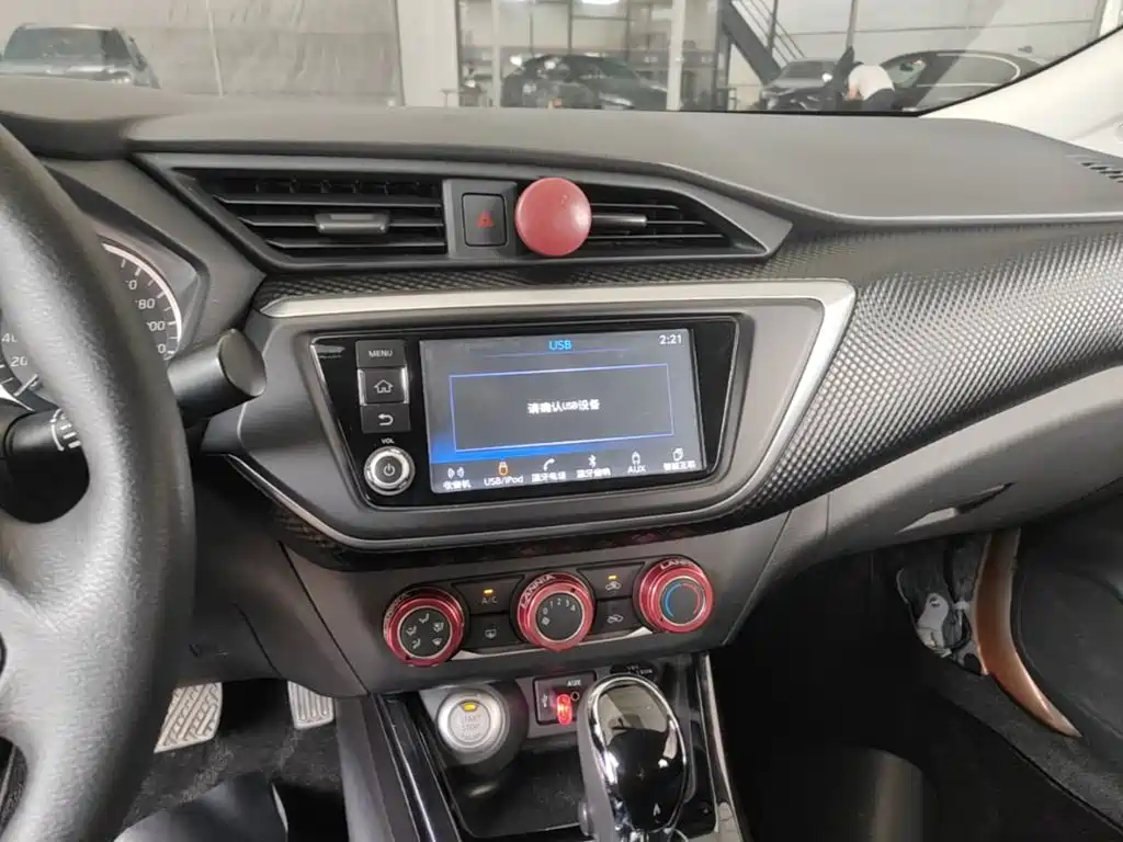 Nissan Bluebird — миниатюра 13