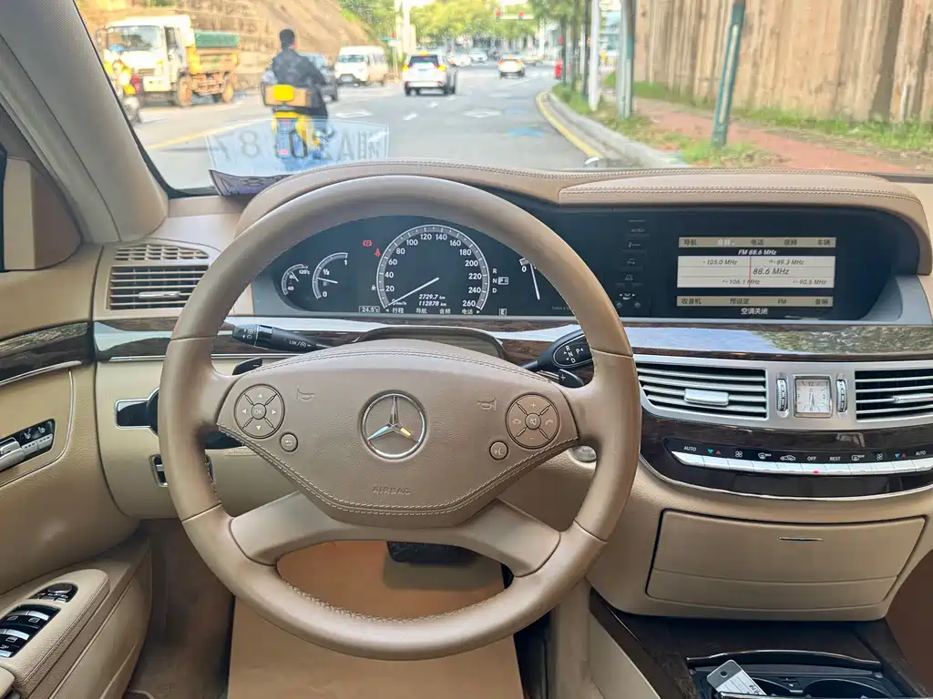 Mercedes-Benz S-Class S 2012 S 300 L Luxury Grand Edition