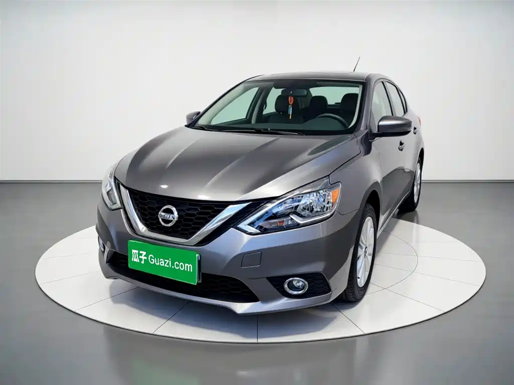 Nissan Sylphy 2023