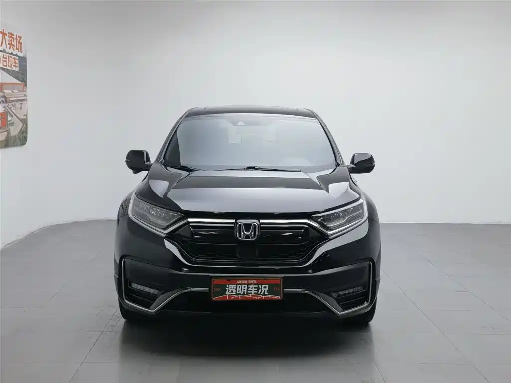 Honda CR-V 2021 240TURBO CVT