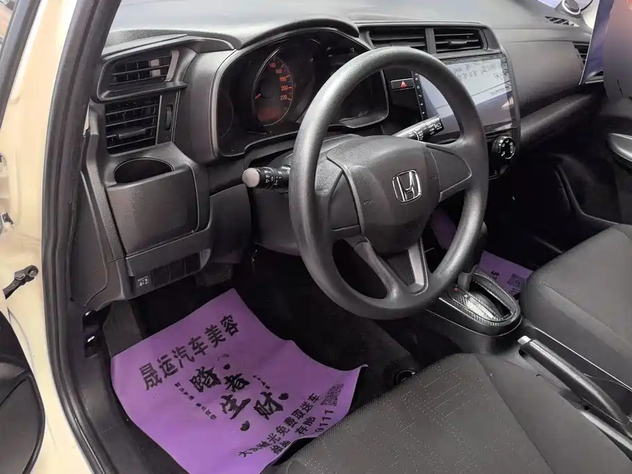 Honda Fit — миниатюра 12
