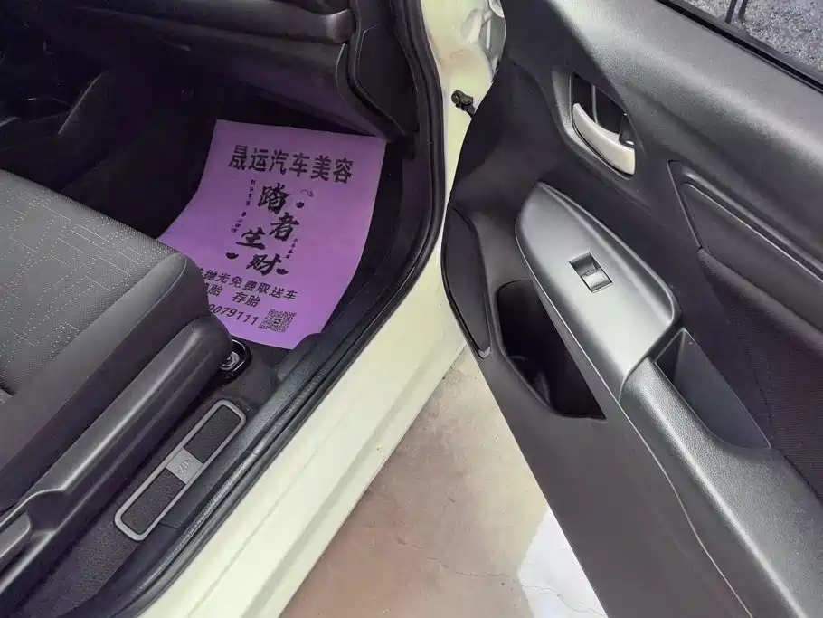 Honda Fit — миниатюра 8
