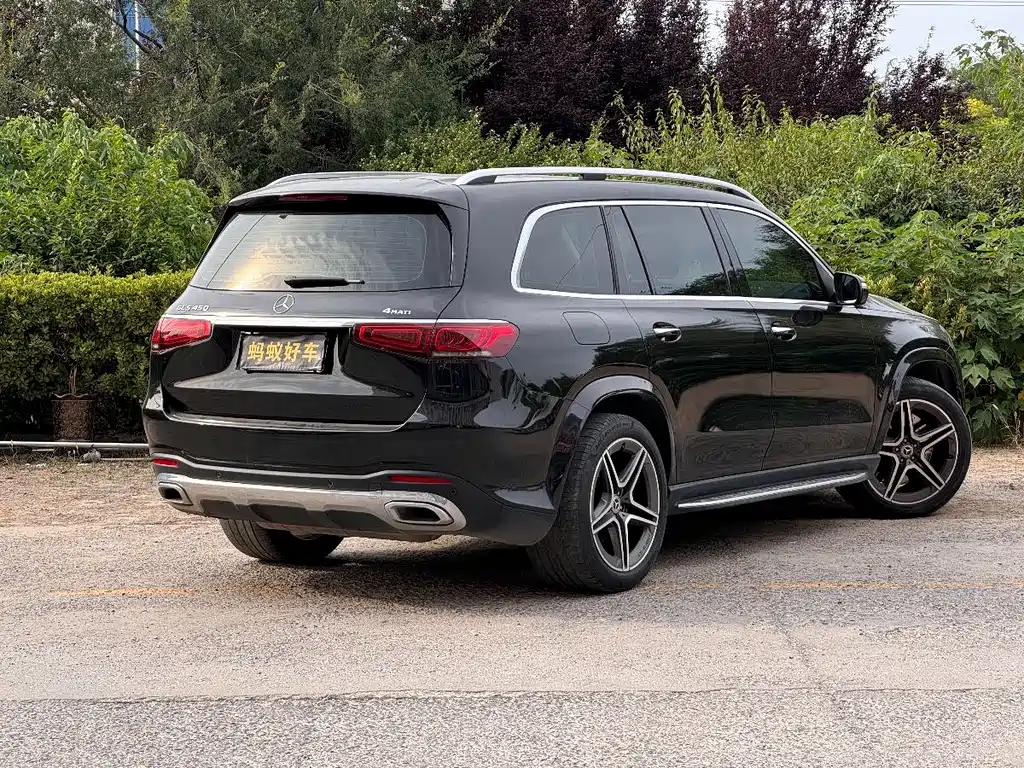 Mercedes-Benz GLS 2023 GLS 450 4MATIC Fashion