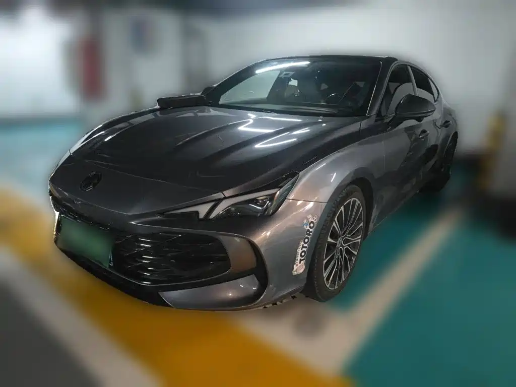 MG MG7 — миниатюра 2