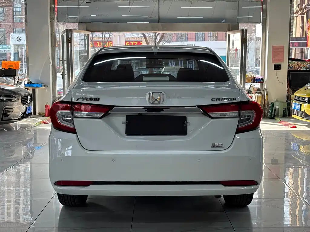 HONDA LINGPAI