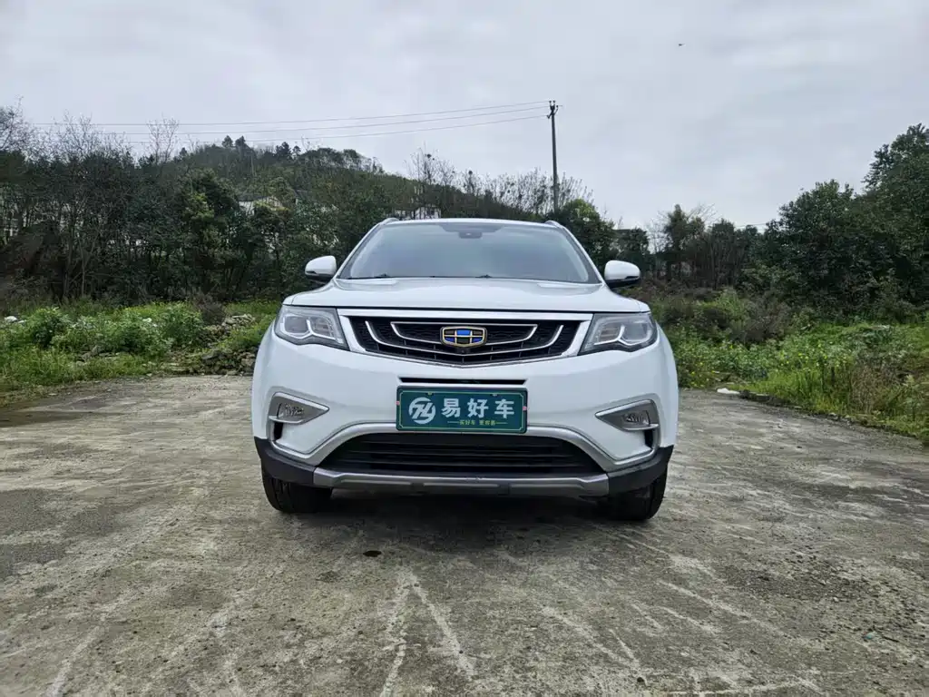 Geely Boyue 2017