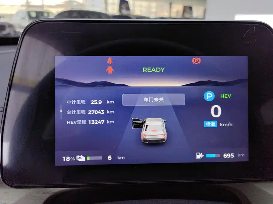 Wuling Xingguang — миниатюра 14
