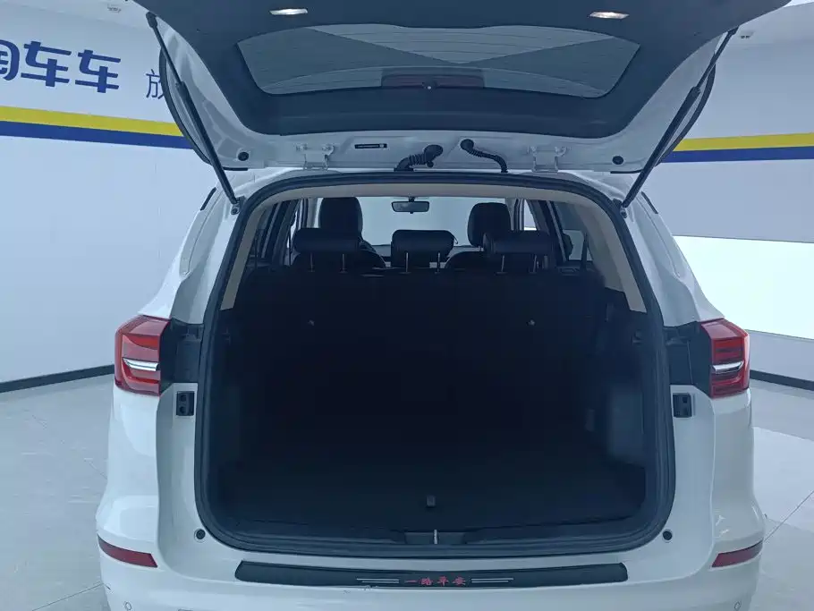 BYD Song — миниатюра 4
