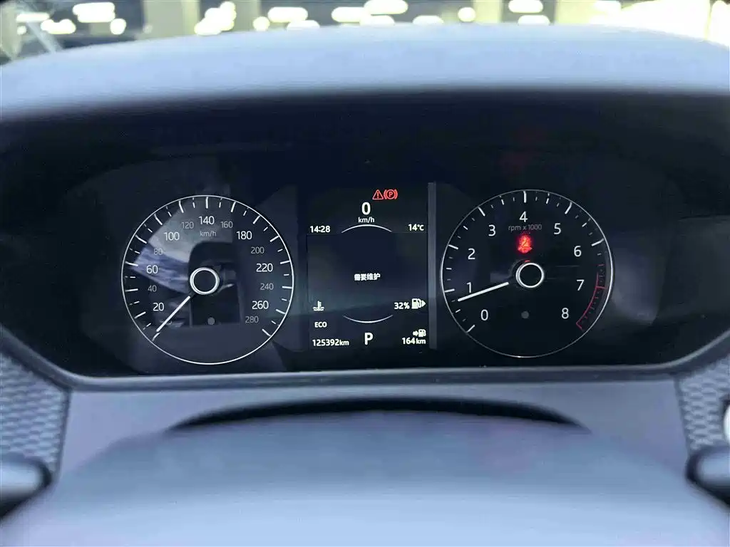 Land Rover Range Rover Velar 2018 P380 R-DYNAMIC S
