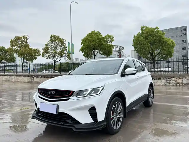 2020 Geely Coolray
