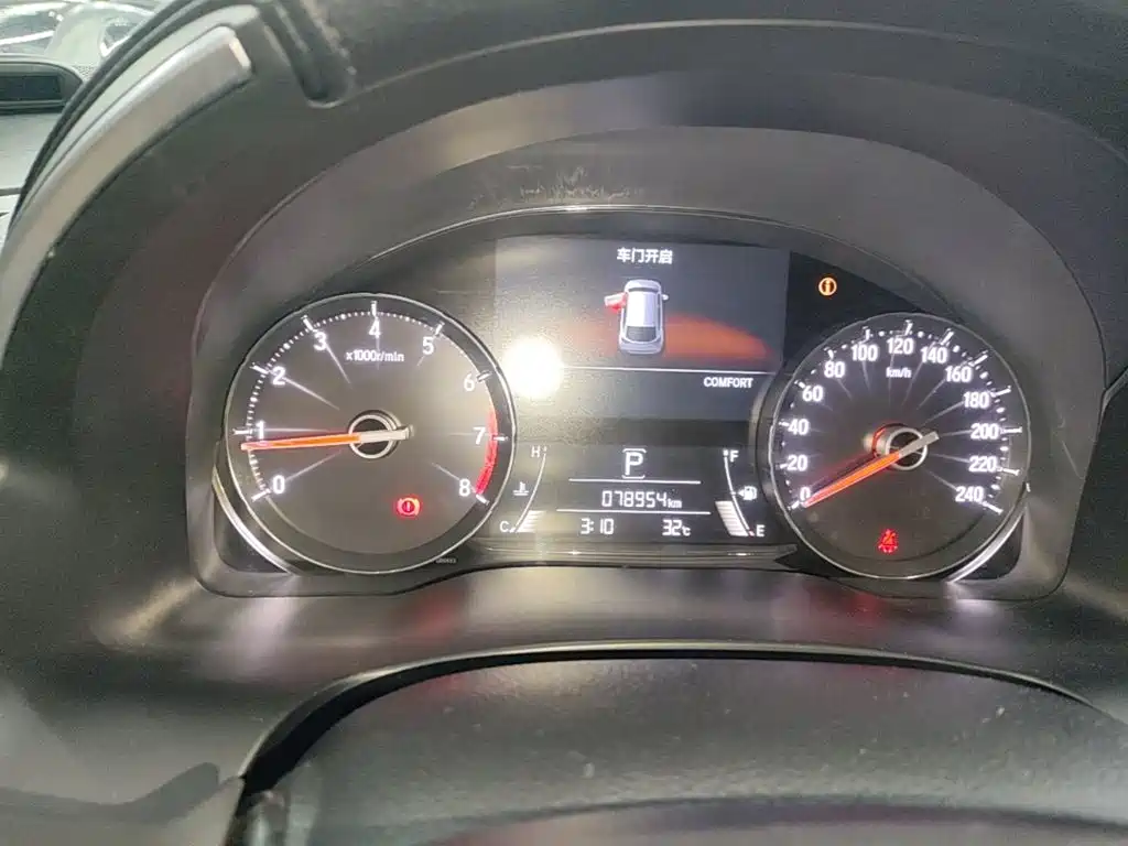 Honda Avancier — миниатюра 12