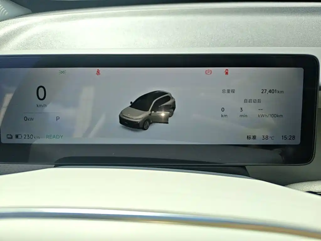 Leapmotor Leapmotor B10 — миниатюра 12