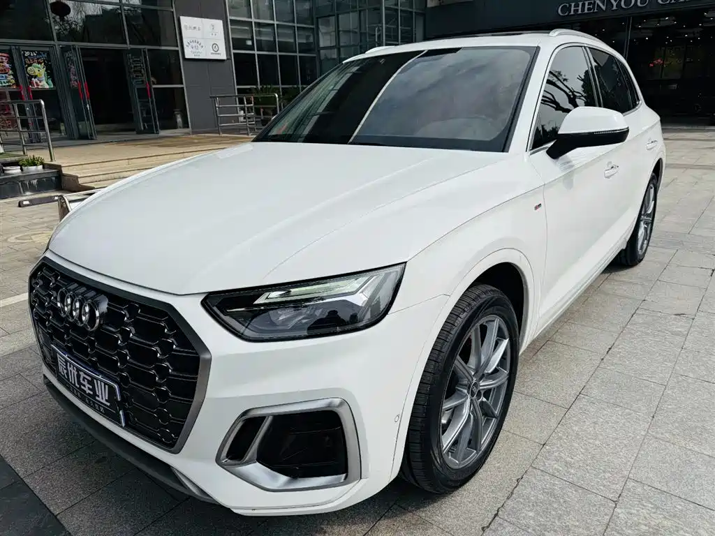 Audi Q5L 2022
