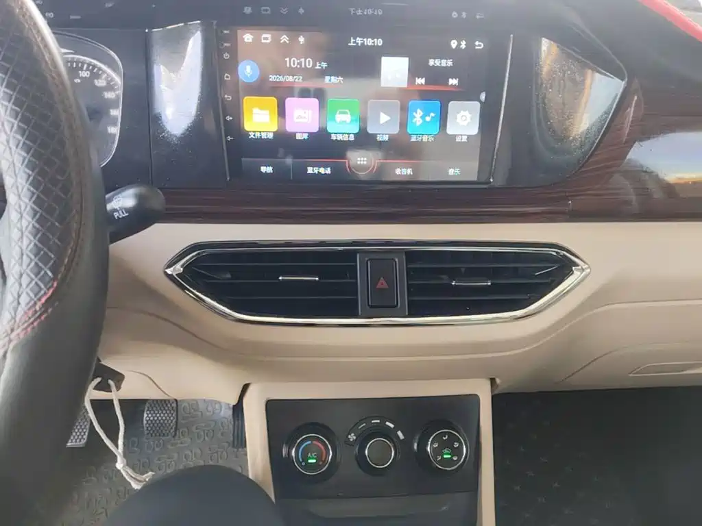 Kuayue Kuayue Star V5 — миниатюра 13