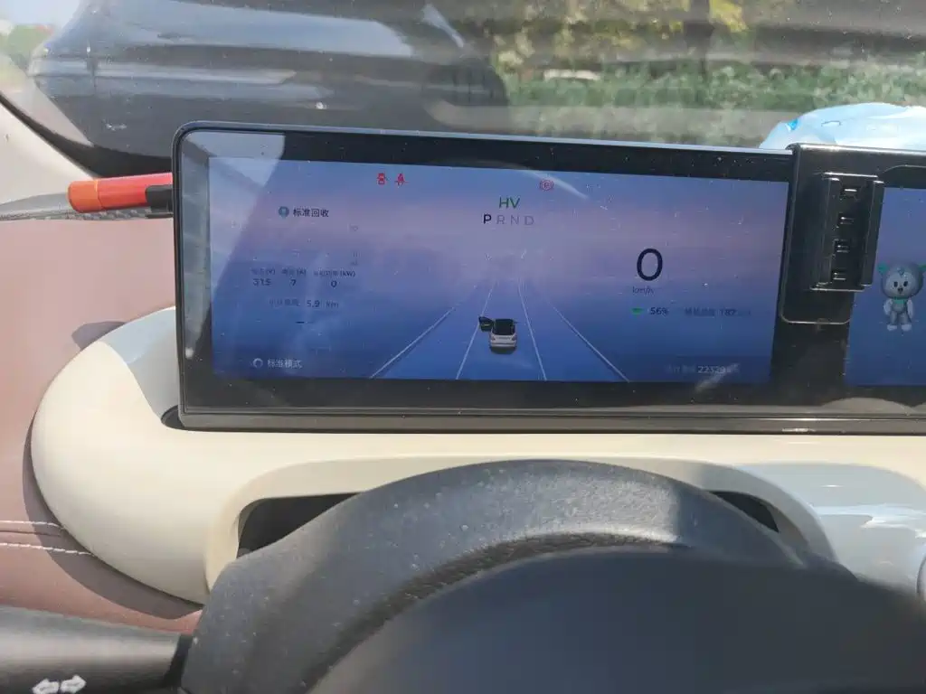 Wuling Bingo — миниатюра 7