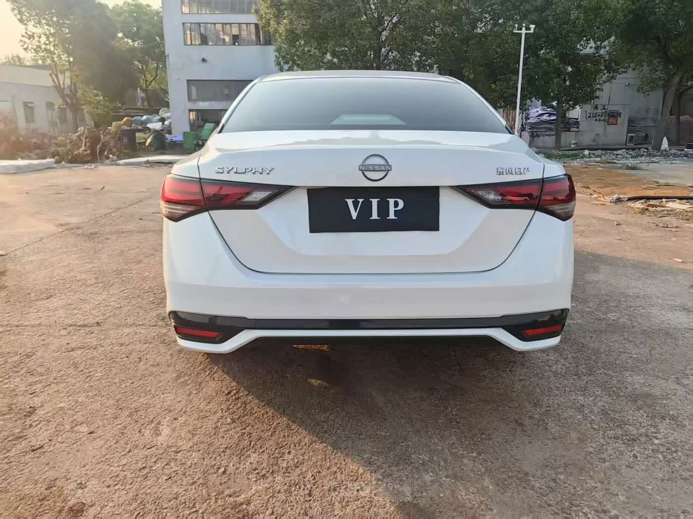 Nissan Sylphy 1.6 л 2024 г. Белый, пробег 32000 км