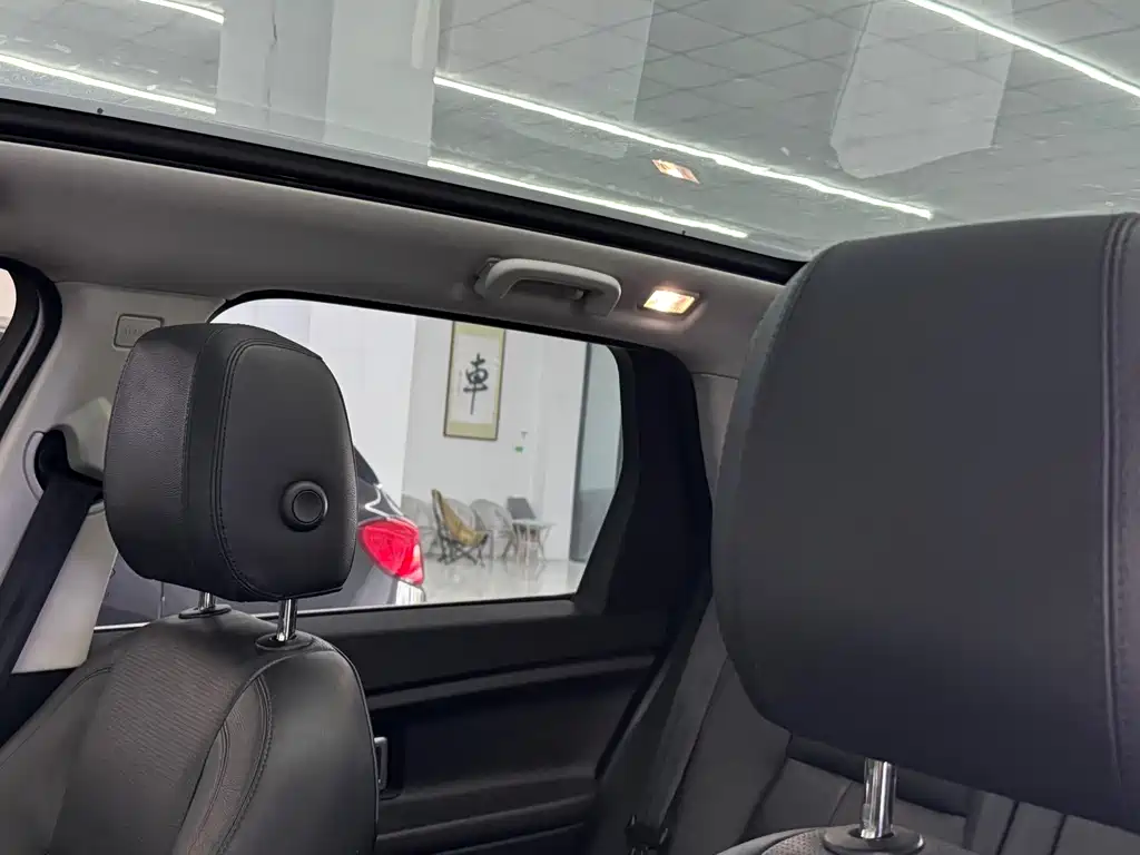 LAND ROVER DISCOVER SHENXING