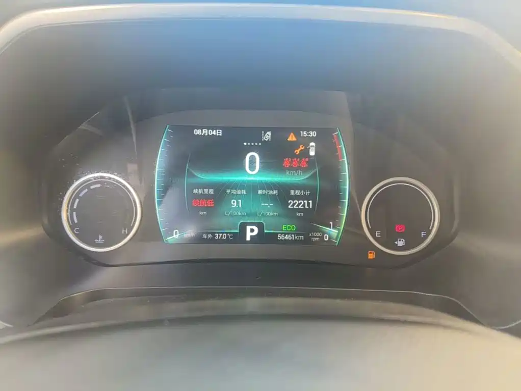 Chery Tiggo 8 — миниатюра 12
