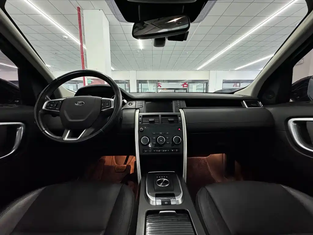 LAND ROVER DISCOVER SHENXING