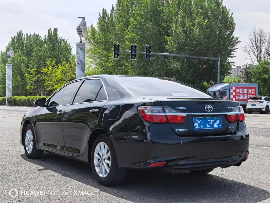 Toyota Camry 2016 2.0G Lead