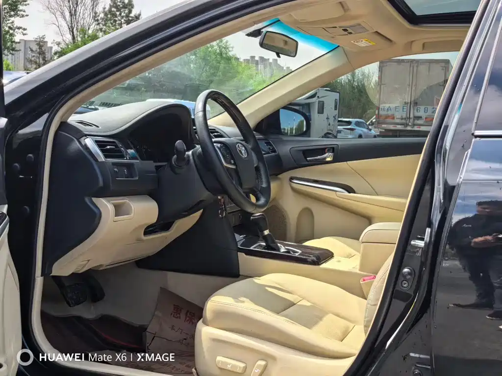 Toyota Camry 2016 2.0G Lead