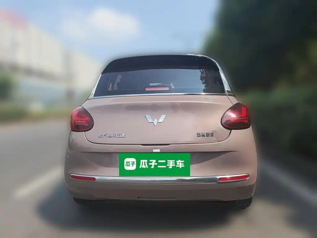 Wuling Bingo — миниатюра 3