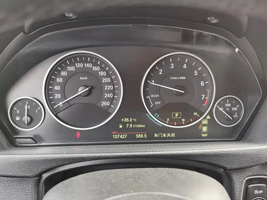 BMW 3 Series — миниатюра 14