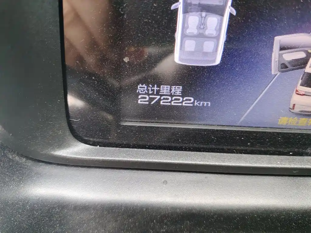 Wuling MINIEV — миниатюра 5