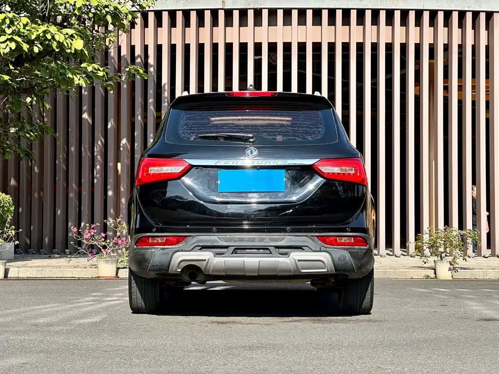 DONGFENG SCENERY 580