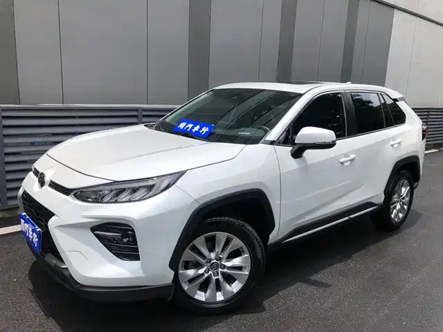 2020 Toyota RAV 4