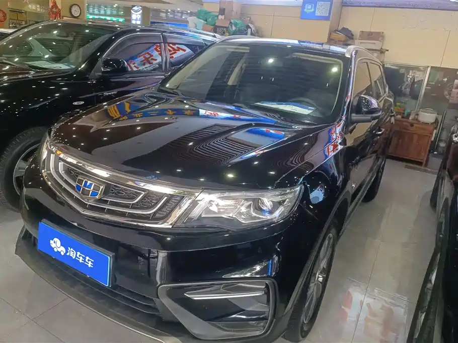 Купить Geely Boyue