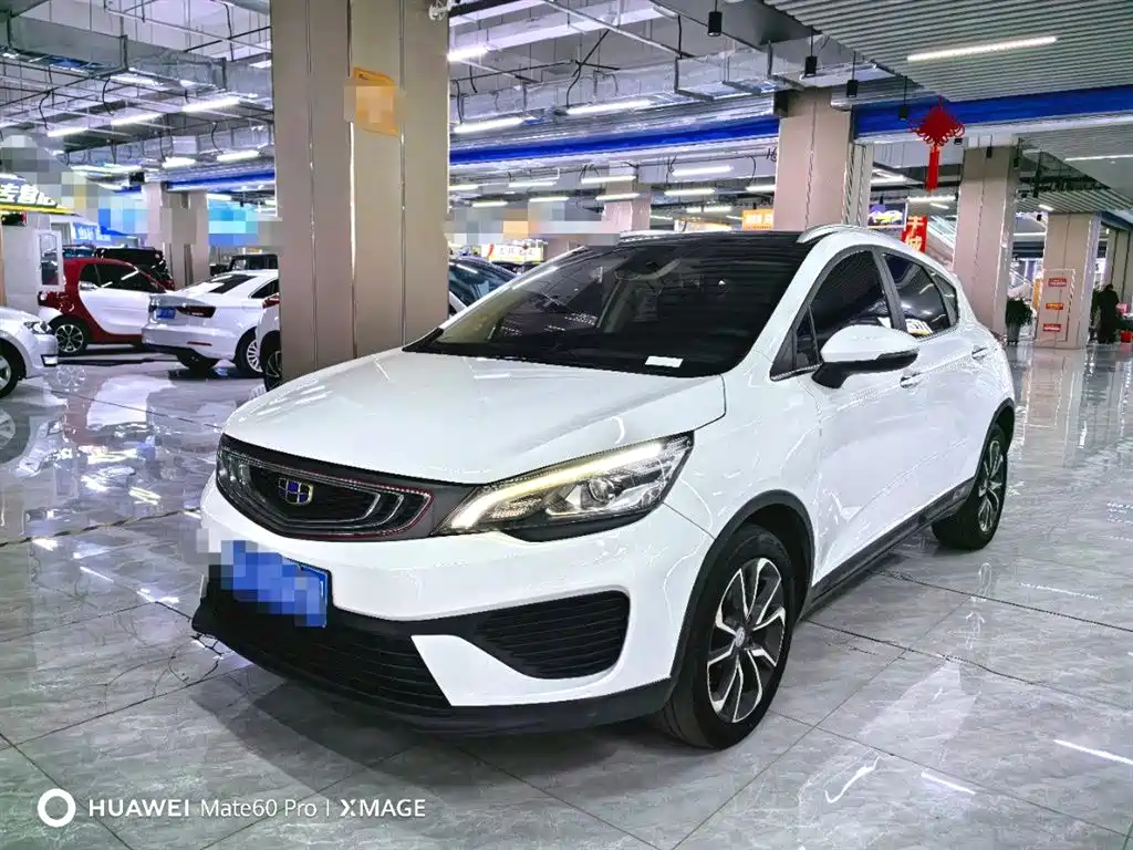 Geely Emgrand GS 2019