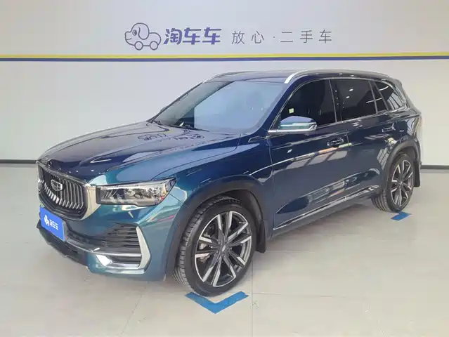 GEELY AUTOMOBILE XINGYUE L