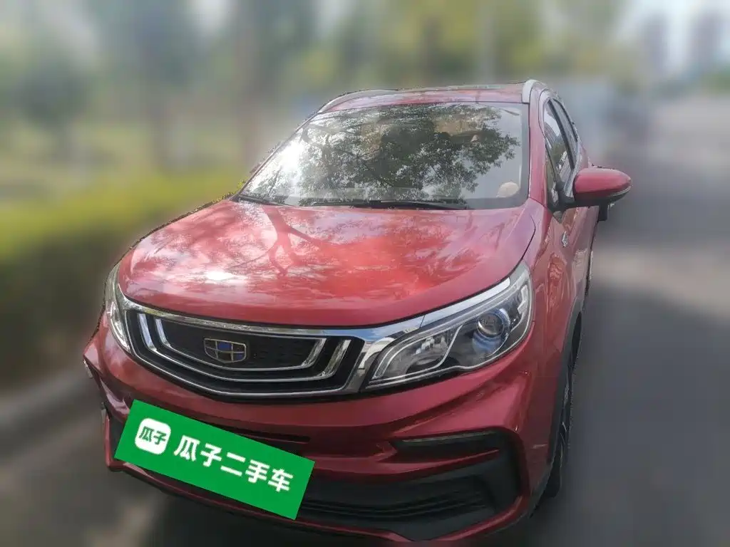 Geely Vision X3