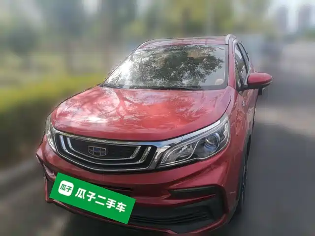 Geely Vision X3
