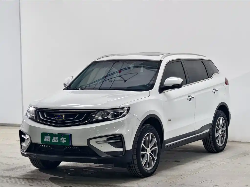 Geely Boyue