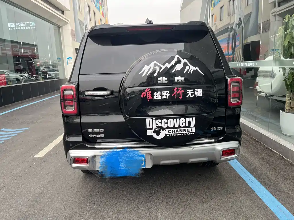 Beijing Off-Road BJ60 — миниатюра 19
