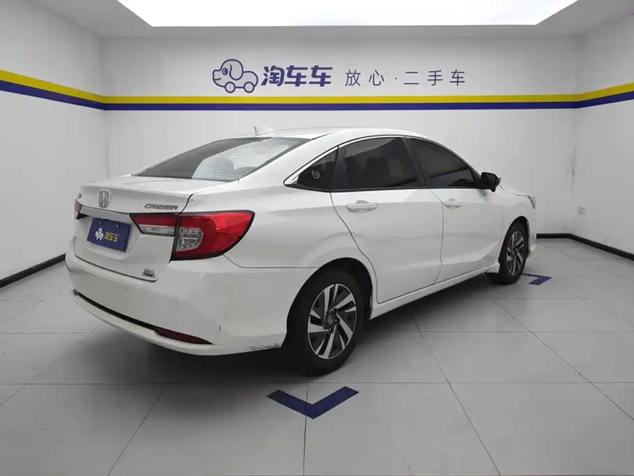 Honda Crider — миниатюра 3