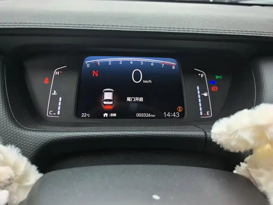 Honda Fit — миниатюра 14