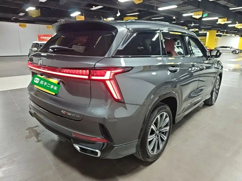 Changan CS75 PLUS — миниатюра 7