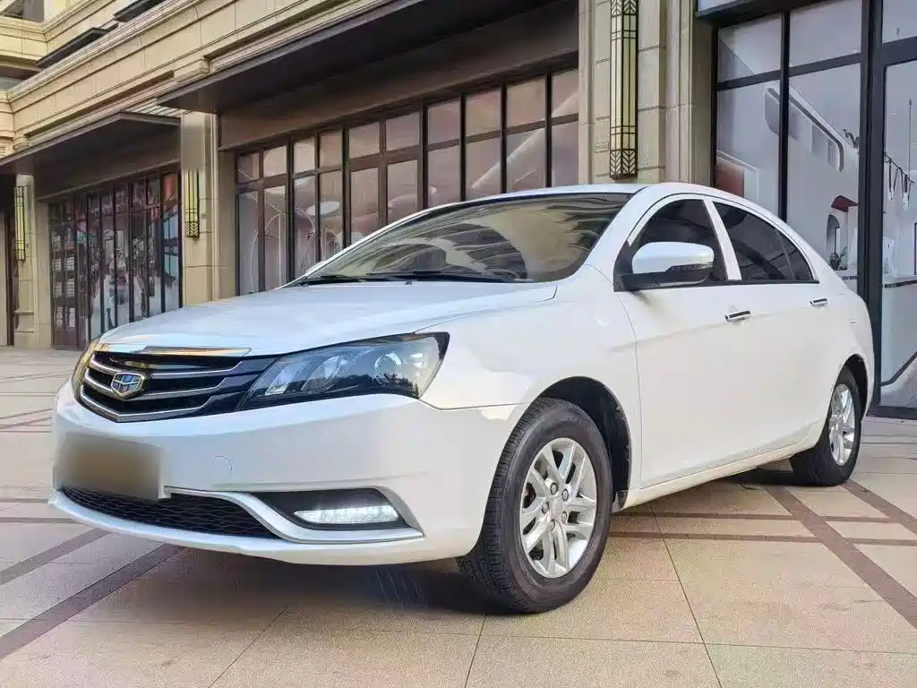 Geely Emgrand