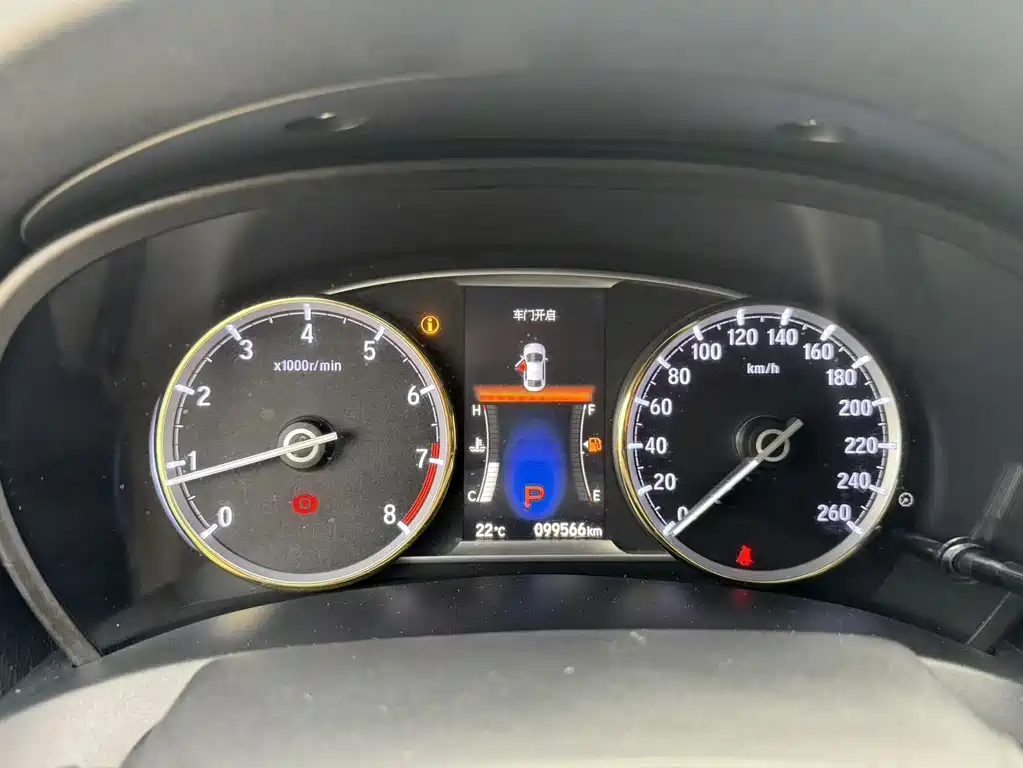 Honda Spirior 2017 2.0L