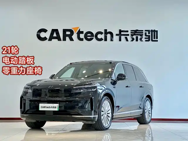 ONVO LE DAO L90 2025