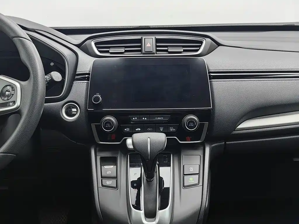 Honda CR-V — миниатюра 12